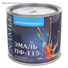 Enamel PF-115 is scrapped bright green 1.9 kg