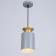 Lamp Bayerlux "Wanda" E27 40W gray 12x12x20-120cm