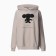 Sweatshirt KAFTAN Cheburashka Size 52-54, beige