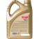 Motor oil Teboil Gold L 5W-30, synthetic, 4 liters