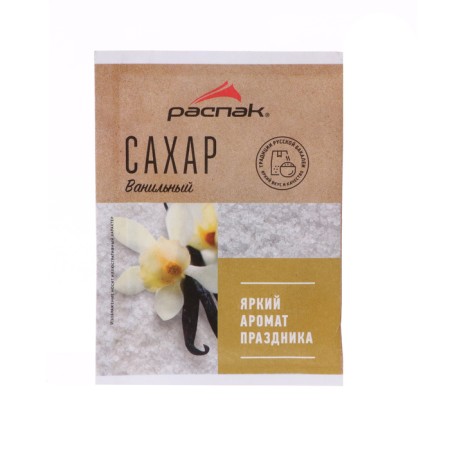Sugar "Packing Kraft", Vanilla, 8 g