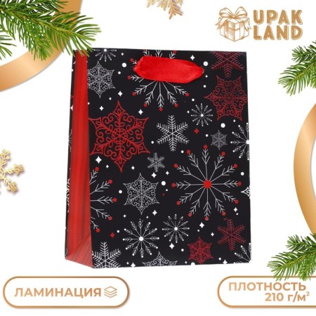 Laminated "snowfall" 11.5 x 14.5 x 6 cm