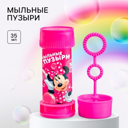 Soap bubbles, Minnie Mouse, 35 ml