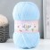 Yarn "Sekerim Bebe" 100% acrylic 320m/100g (183 bl.