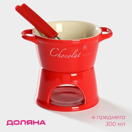 Ceramic set for Fondu "Glacock", 300 ml, 2 skewers, red color