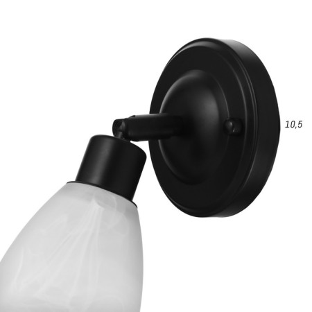Sconces 2448/1 E14 40W Black-9