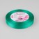 Satin tape, 12 mm × 23 ± 1 m, turquoise color No. 54