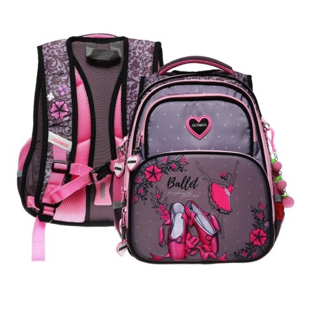 School backpack 40 x 33 x 15 cm, ergonomic back, Across 548, pink ACR23-548-1
