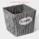 Kashpo for flowers wicker "Lucia", 16 × 16 × 15 cm, square, color gray