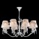 Maytoni ARM013-08-W, 8HE14, 40W, 75x75x88 cm, white antik color