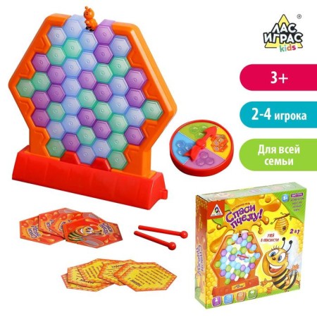 A board game to dexterity and reaction "Save the bee", 2-4 players, 3+