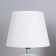 Table lamp "Brill" 1x40W E27 gently green 20x20x32cm