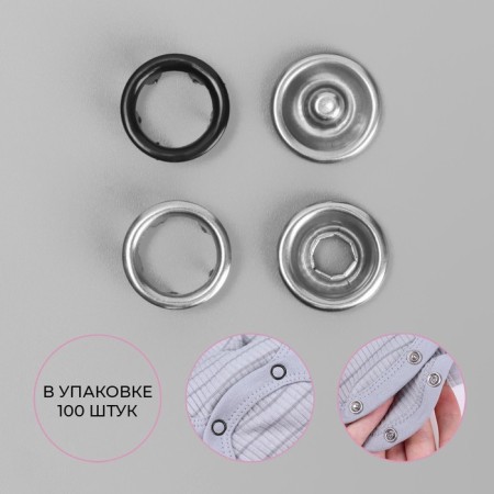 Shirt, open button, d = 9.5 mm, black color-1