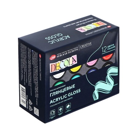 Acrylic paint, set of 12 colors x 20 ml, ZHK Decola, glossy, 2941116-5