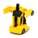 Robot Radio -controlled "Autobot", transforms, works from batteries, mix