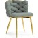 STULL OF A Metal Carcass Rendi Metal/Fabric, Gold/Gray 64x70x77 cm