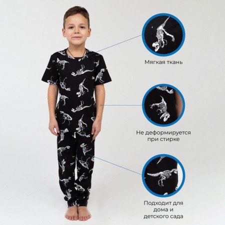 Pajama nursery for the boy KAFTAN "Dinosaurs" Growth 98-104 (30)-5