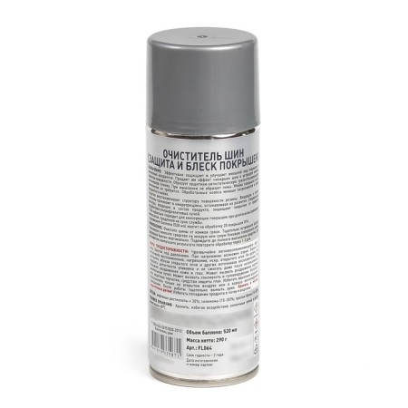 Fill Inn tires, aerosol, 520 ml-1