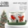 New Year! Set for spices New Year's ceramic "Bullfinch!", 12x6.5x7 cm, white color