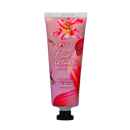 Hand cream is nutritious with a gum Milv apple sorbet, 70 ml