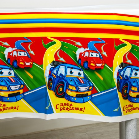 The single tablecloth “Happy Birthday”, cars, 180x137 cm-4