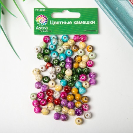 Acrylic beads "Colored pebbles" 7 mm, (set 85-90 pcs)