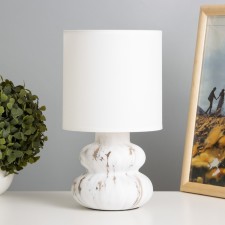 Highway Apolos E14 40W is white, gold is 27.5x15x15 cm