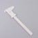 Eyebrow marking, 21 × 7.5 cm, white color
