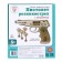 Pistol "Rezin -shooting" with targets