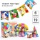 A set of paper utensils, on 6 people "Happy Birthday!", Gravity Falls