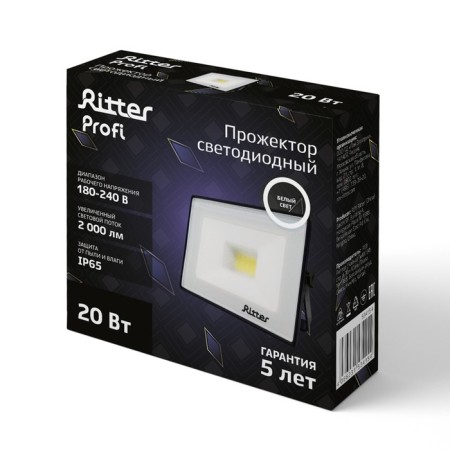PROVERTOR Lighting series Profi, 230V, 20W, 4000K, 2000LM, IP65, Chern, Warranty 5 years 53415 4-8