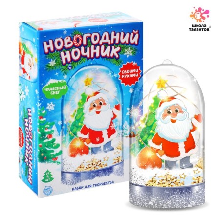 Set for creativity "New Year's nightlight: Santa Claus"