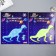 Phosphorus sticker "dinosaur" with adhesive pads set 29.5x25 cm