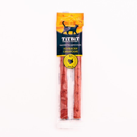 Siberian sausages Titbit "Golden Collection" for cats, 20 g