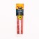 Siberian sausages Titbit "Golden Collection" for cats, 20 g