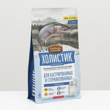 Dry food Holistic Prime Minister 