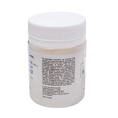 Acrylic varnish for polymer clay "Sonnet", on water -based, glossy, 50 ml-1