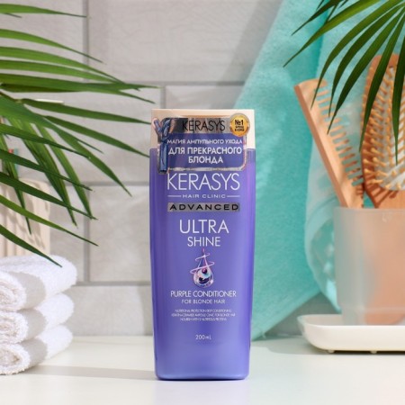 KeraSys hair conditioner perfect blond, 200 ml