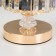 Table lamp 16225/1GD E27 40W gold 13.5x13.5x19 cm Risalux