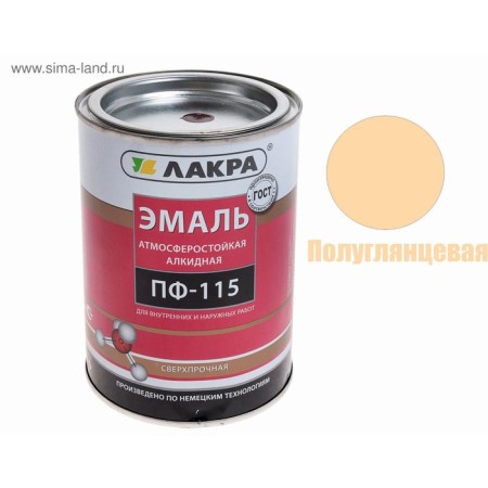 Enamel PF-115 Beige 1.0kg-1