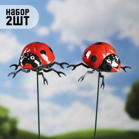 Set of plugs "God's ladybug", 2pcs, 40cm