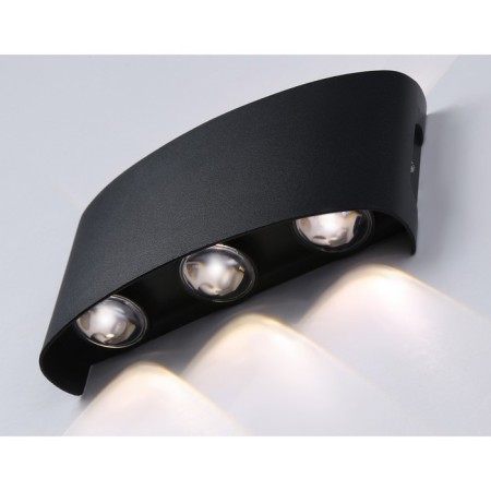 LED LED street Ambrella Garden ST4456, 6W, LED, Black Color Black-3