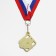 Prize medal 191, D = 4 cm. 1 place. Color gold. With a ribbon