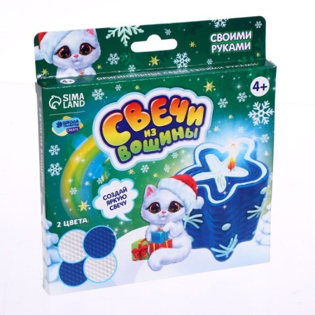 New Year's set for creativity. Candles from wax "New Year! Snowflake"-3