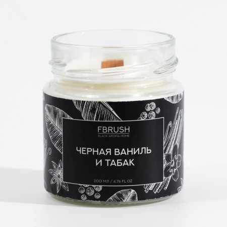 Соевая свеча BLACK AROMA HOME "Чёрная ваниль и табак", 200 мл-1