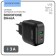 Network charger Borofone BA46A, USB Qc3.0 3 A, Type-C PD 3 A, Black
