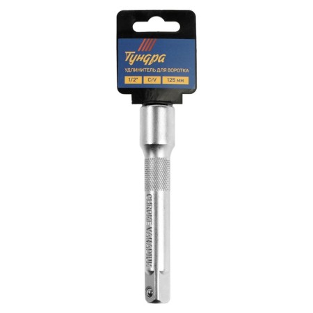 Extension cord tundra, square 1/2 ", 125 mm, CRV-3