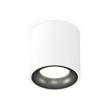 Ambrella Light overhead lamp, XS7531021, MR16 GU5.3 LED 10 watts, white sand, black