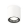 Ambrella Light overhead lamp, XS7531021, MR16 GU5.3 LED 10 watts, white sand, black