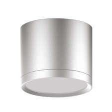 Gauss Overhead lamp, 10W LED, 4100K, 720LM, chromium color